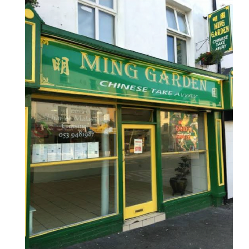 ming garden restaurant hong kong